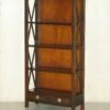 1 Of 2 Laura Ashley Hardwood And Brass Military Campaign Bookcases With Drawers