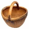 Basket In Wicker , And Wood, China, XX Century, Artisanal Made, Yellow Color