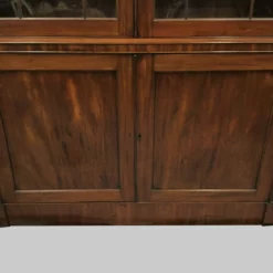 George III Mahogany Breakfront Bookcase 26 George III Mahogany Breakfront Bookcase -Storage Furniture Sales 2024 george iii mahogany breakfront bookcase 0 11 scaled