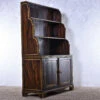 Regency Faux Coromandel Waterfall Bookcase
